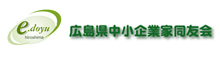 about_company_hiroshima_doyu.jpg