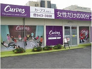 curves_zao.jpg