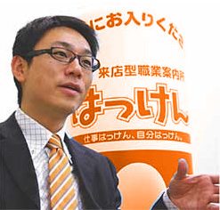 加茂貴久