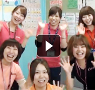カーブス店内動画