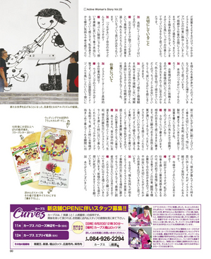 woman22-2.jpgのサムネイル画像のサムネイル画像のサムネイル画像のサムネイル画像のサムネイル画像のサムネイル画像